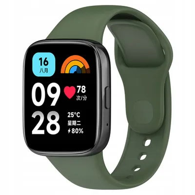 Produktbild von Bizon Uhrenarmband Dunkelgrün Silikon für Xiaomi Redmi Watch 3 Active matt Lochverschluss 12.36 + 9.94 x 2.65 mm