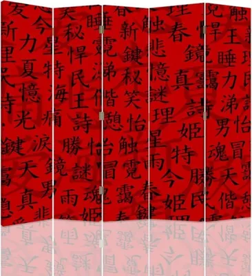 Produktbild von Paravent - Raumteiler Chinese Character - Dekorativer Raumtrenner cm. 180x170 (5 x)