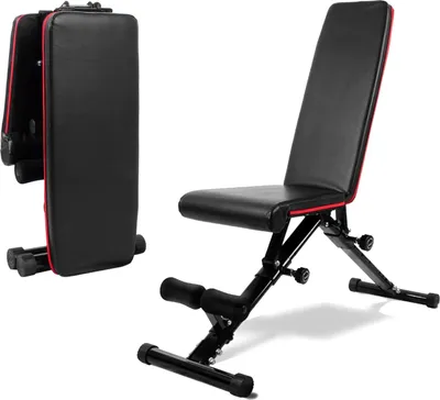 Obrázek produktu pro Skládací posilovací lavice, multifunkční, s opěrkami nohou pro větší oporu, nosnost až 150 kg
