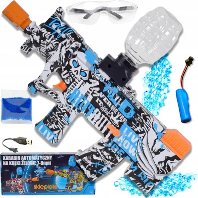 Produktbild von Spielzeugpistole - Automatisches Wassergewehr mit 1000 Gelkugeln – Karabiner-Set für spannende Wasserschlachten mit 2 Schussmodi und umweltfreundlichen Gelkugeln