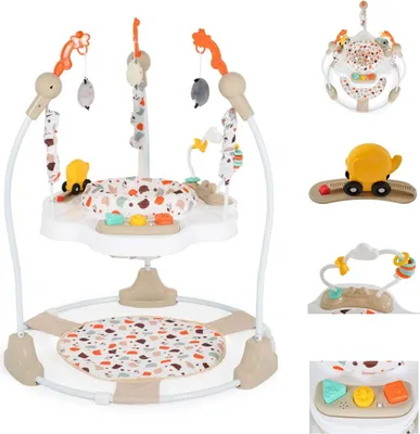 Produktbild von Moni Hopser Magic fun Spielcenter, Musik, Licht, höhenverstellbar, Sitz drehbar beige