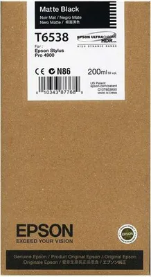 Immagine prodotto di Epson 200 ml - nero opaco - originale