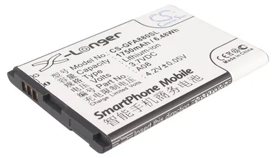 Image de TECHTEK Batterie compatible avec [GFive] A78, A79, A86, I88 remplace A08