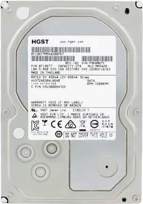Image de Disque dur HGST 3TB HUS724030ALA640 7200 RPM 64MB Sata III 3,5" pouces