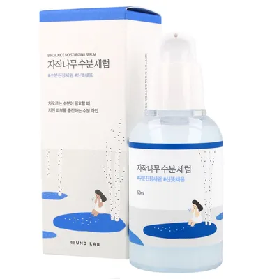 Produktbild von Round Lab BIRKENSAFT-SERUM 50ml