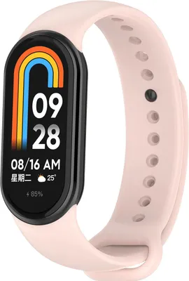Produktbild von Bizon Strap Watch Dots Silikonarmband für Xiaomi Smart Band 9 / 9 NFC / 8, Hellrosa
