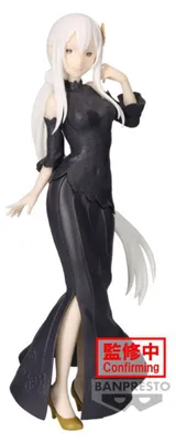 Produktbild von Banpresto Glamouröse Figur Von Re: Zero Starting Life In Another World 24 Cm Schwarz  Schwarz One Size