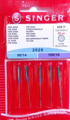 Nähmaschinennadeln 2026, 5 Stück, 90/14 & 100/16, für Jeans