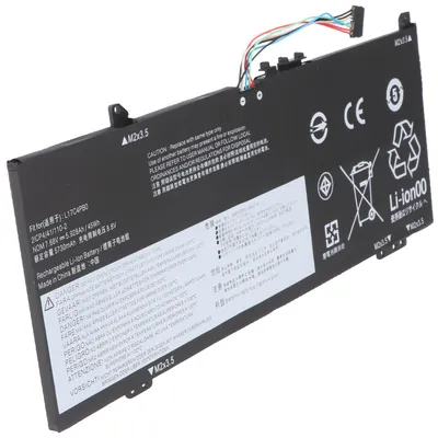 Produktbild von Akku passend für Lenovo IdeaPad 530s, Li-Polymer, 7,68V, 5928mAh, 45,5Wh