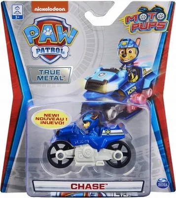 Image de Paw Patrol True Metal mix Spin Master