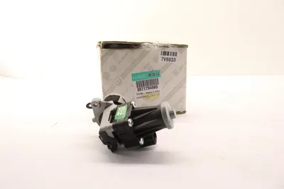 Image de OE FIAT AGR-Ventil 71794969