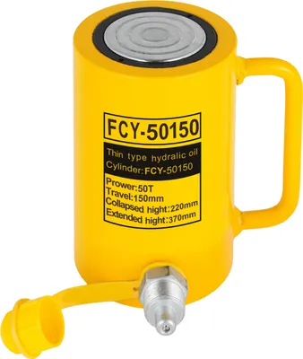 Image de Cric hydraulique VEVOR Vérin hydraulique 50 t course 150 mm, Cric hydraulique de manœuvre avec poignée portable Jaune pour l'électricité, l'acier, les ponts, l'ingénierie, etc.