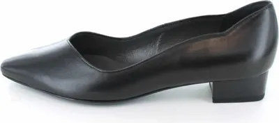 Produktbild von Pumps Peter Kaiser 22231 Var.153 Lotta