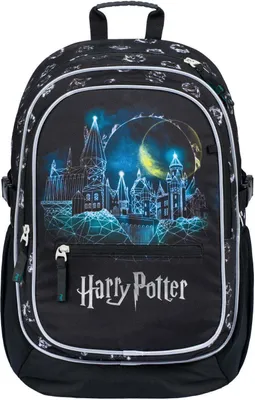 Produktbild von BAAGL Schulrucksack Core Harry Potter Hogwarts