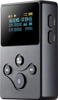 Produktbild von xDuoo X2S HiFi-Musikplayer Verlustfreier High-Fidelity-Audioplayer DSD FLAC APE WMA WAV AAC MP3-Player TF-Kartenlesung Bis zu 128 GB