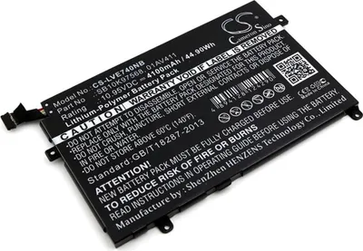 Immagine prodotto di Batteria per Lenovo Thinkpad E470 ecc