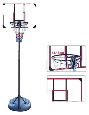 Produktbild von Basketballkorb, höhenverstellbar, langlebige Konstruktion, Wie gezeigt