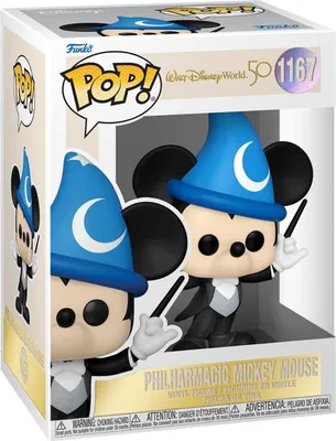 Produktbild von FUNKO POP! 59510, Sammelfigur, Cartoon