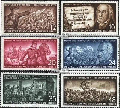 Produktbild von Briefmarken DDR 1953 Mi 398-403 (kompl.Ausg.) postfrisch Deutsche Patrioten