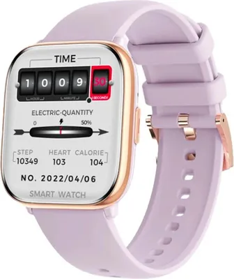 Zdjęcie produktu dla CARNEO Proxima HR+/Gold/Sport Band/Purple
