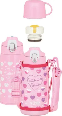 Immagine prodotto di Termos per bambini con due tappi - rosa 600 ml