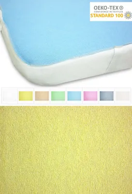 Produktbild von Matratzenschoner 80x160cm GELB Kinderbett Wasserdicht INKONTINENZ Matratzenschutz Matratzenauflage Matratzenschonbezug