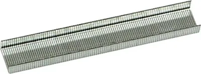 Zdjęcie produktu dla Zszywki do zszywacza Strend Pro 23912, zszywki 12 mm, opakowanie. 1000 szt.