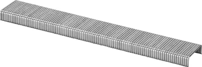 Produktbild von PARKSIDE® Tackerklammern zu Tackerset (Tackerklammern 4mm)