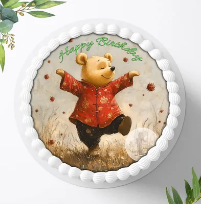 Produktbild von Für die Geburtstags Torte ein Tortenaufleger, Zuckerbild mit dem Motiv: Teddybär, Essbares Foto für Torten, Fondant, Ø 20cm, 2468z