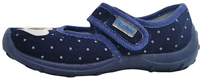 Obrázok produktu pre Detské papuče na suchý zips značky Fischer
