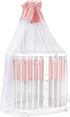 Produktbild von Mobiles Babybett aus Holz 7in1 mit Matratze, mitwachsend,Stoffe lachs,Holz weiß