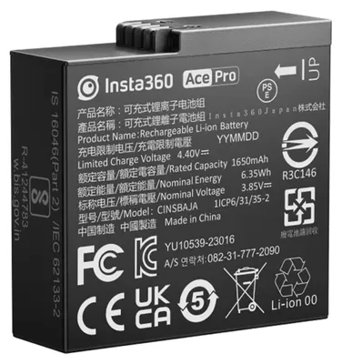 Produktbild von Insta360 CINSABGA, Kamera-Akku, 90 g, Schwarz