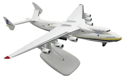 Flugzeugmodell Antonov An-225 Mriya, 1:400, 20 cm