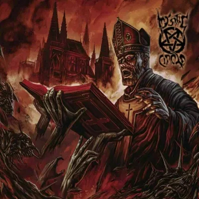 Produktbild von Mystic Circle - Mystic Circle (Red/Black Marbled Coloured) (LP)