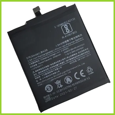 Produktbild von Ersatz Akku für Xiaomi Redmi 4A ersetzt BN30 Battery Batterie