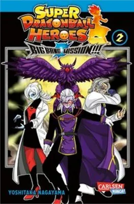 Produktbild von Super Dragon Ball Heroes Big Bang Mission!!! 2