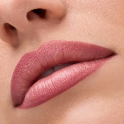Image de CATRICE | GEL GLIDE | Lips