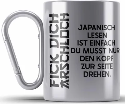 Produktbild von Trendation - Anime Edelstahl Tasse Karabiner Geschenk Spruch Karabiner Edelstahl Tasse Karabiner Edelstahl Geschenke Deko Japanisch Japan Japaner (Silber)