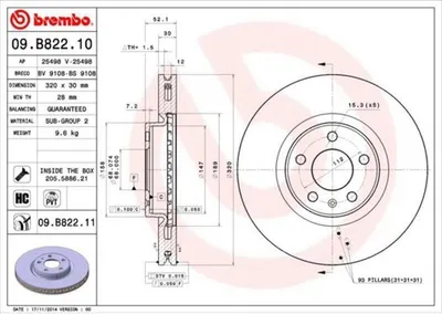 Immagine prodotto di 2x Disco freno BREMBO 09.B822.11