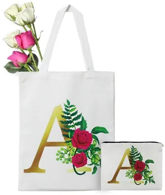Immagine prodotto di Set di borse della spesa beige, 2 pezzi, 33x39 cm, in tessuto