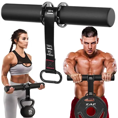 Image de Renforceur d'avant-bras et rouleau pour le poignet, appareil de musculation de l'avant-bras réglable avec poignées antidérapantes