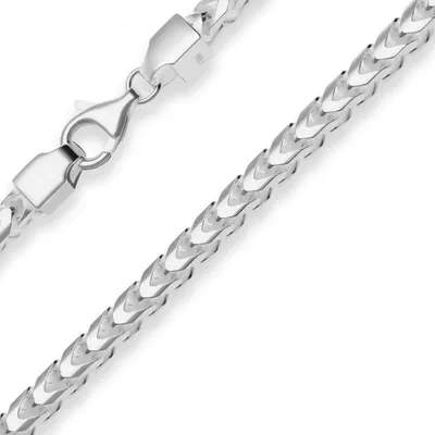 Produktbild von 4,3mm Armband Fuchsschwanzkette Silberarmband Armschmuck aus 925 Silber 19cm