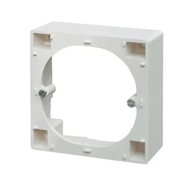 Obrázok produktu pre Kathrein ESZ 50, Biela, 82 mm, 82 mm, 40 g, 80 mm, 80 mm