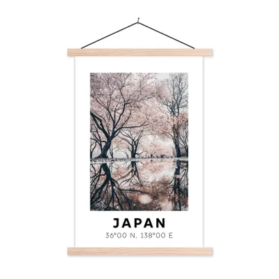 Produktbild von MuchoWow® Textilposter Japan - Blüten - Bäume 40x60 cm mit holzfarbenen Rahmen - Poster
