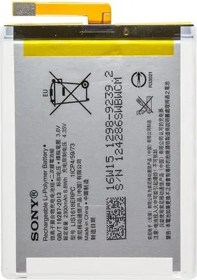 Obrázok produktu pre Originálna batéria pre Sony LIS1618ERPC, 69119