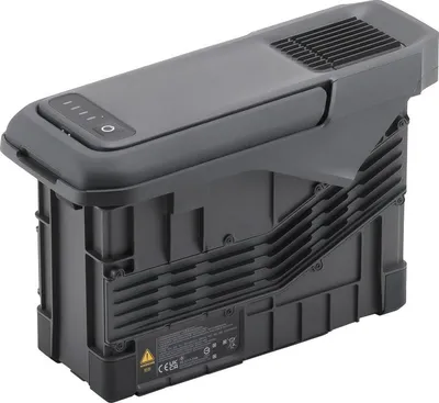 Produktbild von Dji Matrice 400 Tb100 Dji Matrice 400 Akku-Pack