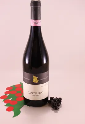 Produktbild von Ghemme - 2016 - Kellerei Cantalupo Antichi Vigneti