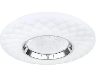 Obrázek produktu pro GLOBO 48006FSH-30, LED, 3700 lm, IP20