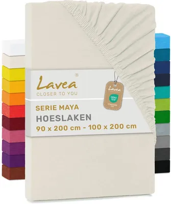 Produktbild von Lavea Spannbettlaken Jersey Baumwolle Elfenbein 120x200cm