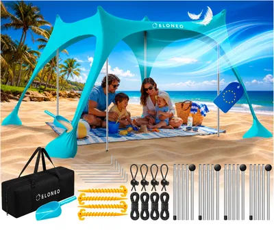 Immagine prodotto di ELONEO, tenda parasole Strandzelt, protezione solare 50+, protezione UV, protezione dal vento, accessorio per la spiaggia, colore turchese, dimensioni 228x214x200 cm